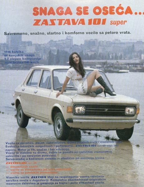To je Zastava.jpg